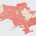 рф щоразу змінює тактику "шахедів", цього разу запускає дрони вздовж кордону з білоруссю – "Флеш"
