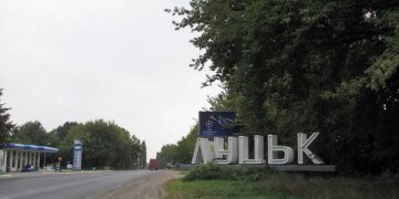 Вибухи пролунали у центрі Луцька під час масованої атаки російських дронів