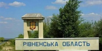 російська атака на Рівненщину 13 травня – кількість жертв зросла до трьох
