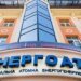 Енергоатом розпочинає власне виробництво компонентів ядерного палива Westinghouse