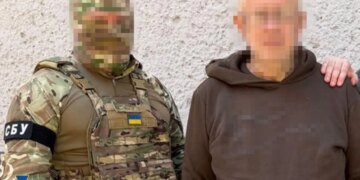 СБУ задержала мужа агентки ФСБ, которая координировала удары по Харькову