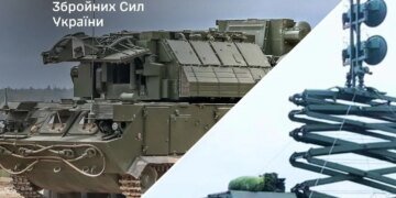 У Генштабі підтвердили ураження засобів ППО, РЛС "Ястреб" та логістичних об’єктів ворога
