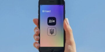Відтепер е-Картку платника податків можна оформити у "Дії" для себе і для дитини – Свириденко