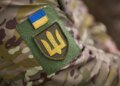 Сили оборони повернули під контроль Одрадне з близько 22 кв. км на Харківщині – 16-й корпус