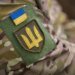 Сили оборони повернули під контроль Одрадне з близько 22 кв. км на Харківщині – 16-й корпус