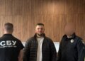 В Ужгородском ТЦК проводятся обыски: подозревают в продаже повесток