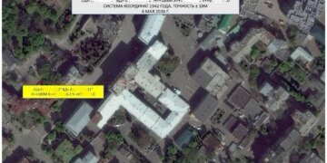 ОП та держдача Президента України – у ГУР дізнались, по яким "центрам прийняття рішень" хоче бити рф