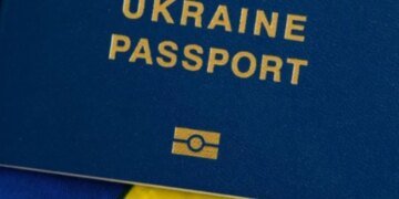 Биометрический паспорт: какая информация записана на электронном чипе