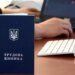 Паника отменяется: что делать и куда бежать, если пропал главный документ о вашем стаже
