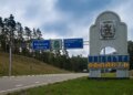 На Київщині унаслідок ворожої атаки пошкоджено приватні будинки