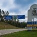 На Київщині унаслідок ворожої атаки пошкоджено приватні будинки