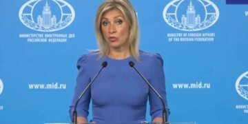 Истерика с перепугу: Захарова приплела «Евровидение» к атаке украинских дронов на Москву