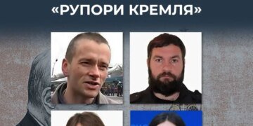 Розвідка та ЦПД внесли до "Рупорів кремля" автора Fighterbomber та ще низку пропагандистів рф