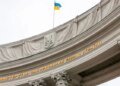 В Україні закликали партнерів ефективно відповісти на російсько-білоруське брязкання зброєю поблизу кордонів НАТО