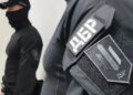 ДБР раскрывает схемы с недвижимостью и передаёт арестованные квартиры ВСУ