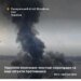 Сили оборони уразили командно-спостережний пункт, понтонно-мостові переправи та інші об’єкти ворога – Генштаб