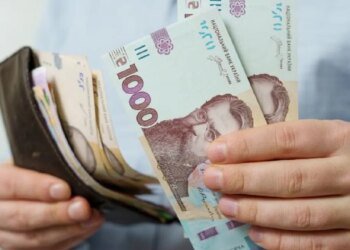 Социальные выплаты приостановлены: кому их заблокировали