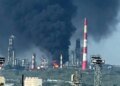 После атаки дронов горит Сизранский нефтеперерабатывающий завод. ВИДЕО