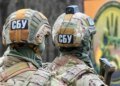 СБУ и силовые структуры усилили меры безопасности в северных областях Украины