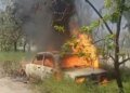 Армія рф атакувала Дружківку авіабомбами та дроном: чотири людини загинули, ще п'ятеро – поранені