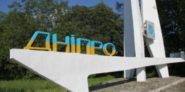 рф удруге за день атакувала Дніпро, пошкоджено багатоповерхівки