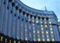 Конец лазейкам: Кабмин переписывает правила бронирования от мобилизации