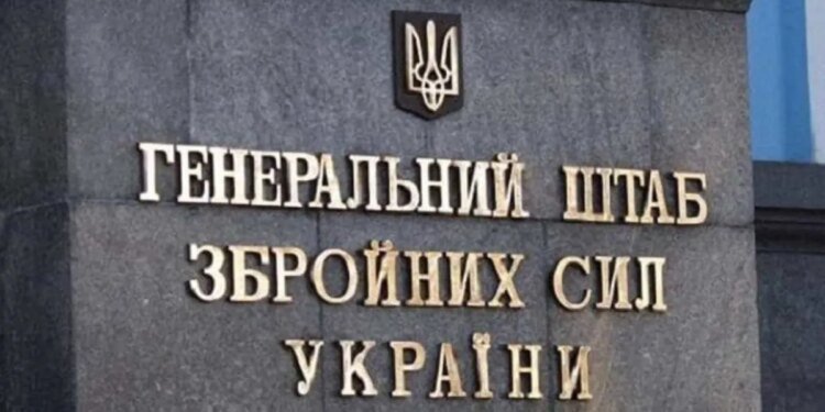 Черная ночь для флота и логистики Кремля: Силы обороны Украины разнесли стратегические объекты РФ