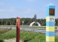 Переміщення техніки чи військ у прикордонній зоні білорусі не фіксується – Демченко
