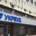 Весенние аресты в деле «Укрбуда»: суд зафиксировал сам факт рейдерства — «венские» нервничают