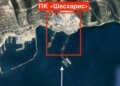Вопреки пожарам: российские танкеры продолжают качать нефть под прицелом украинских БПЛА