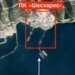 Вопреки пожарам: российские танкеры продолжают качать нефть под прицелом украинских БПЛА