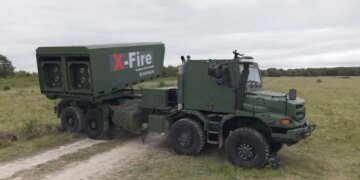 Франція випробувала аналог HIMARS, який може стати альтернативою для України та Європи