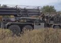 Що таке РСЗВ "Ураган": основні характеристики і небезпека системи