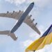 Блакитне небо і жовте поле: економіст розповів, як кольори прапора України вказують шлях повоєнного розвитку економіки