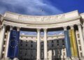 “Розграбоване доведеться повернути” – МЗС про конфіскацію росією майна на окупованих територіях
