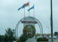 500 целей для украинских дронов: у Лукашенко нет шансов защитить свою резиденцию
