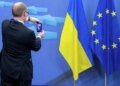 Прорыв в Брюсселе: Украина начинает первый этап переговоров по вступлению в Евросоюз