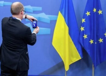 Прорыв в Брюсселе: Украина начинает первый этап переговоров по вступлению в Евросоюз