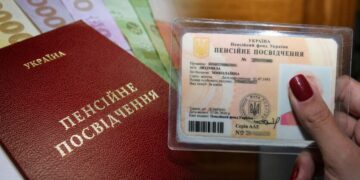 ПФУ отказал в пенсии несмотря на 40 лет стажа: чем закончилось дело