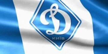 Динамо” стало обладателем Кубка Украины по футболу