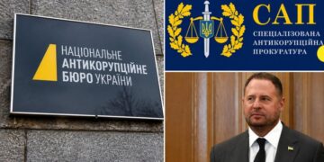 НАБУ сообщило Ермаку о подозрении: схема на 460 миллионов и резиденции под Киевом