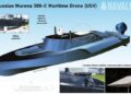 Россия готовила массовые атаки морскими дронами в 2026: “Флеш” объяснил, что пошло не так