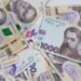 Льгота или субсидия: что выгоднее выбрать на неотапливаемый период