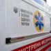 Зарплаты медиков экстренной помощи: в каких регионах самые высокие выплаты