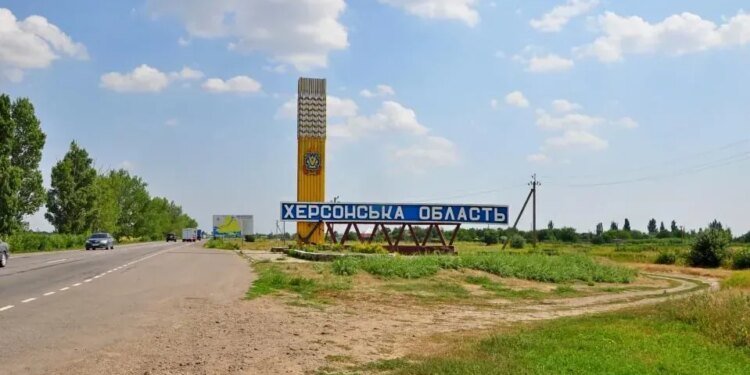 На Херсонщині через російські обстріли загинула людина, ще 15 поранені – ОВА