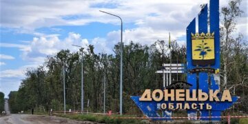 росіяни завдали авіаудару по центру Слов’янська – постраждали п’ятеро людей