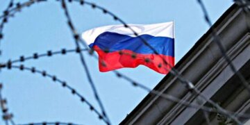рф втратила статус центру сили та приречена на дезінтеграцію – ЦПД