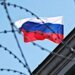 рф втратила статус центру сили та приречена на дезінтеграцію – ЦПД