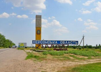 росіяни атакували дроном Софіївку на Херсонщині – загинула 42-річна жінка