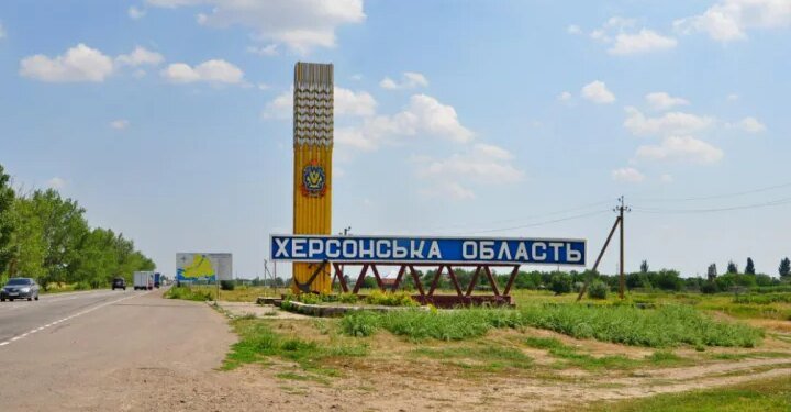 росіяни атакували дроном Софіївку на Херсонщині – загинула 42-річна жінка